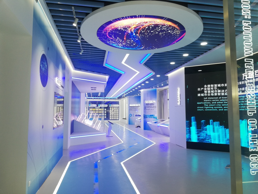 廣州展廳裝修設計永鼎集團展示中心